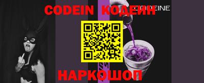 стаф Кимры