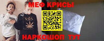 скорость Кингисепп
