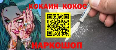 стаф Кимры