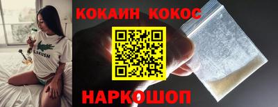 скорость Кингисепп