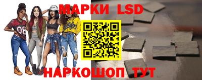 стаф Кимры