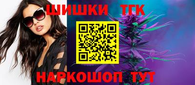 стаф Кимры
