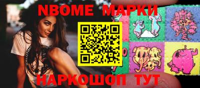 скорость Кингисепп