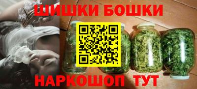 скорость Кингисепп