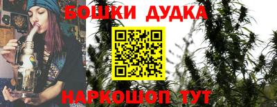 стаф Кимры