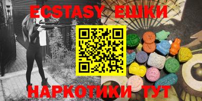 стаф Кимры