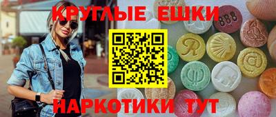 стаф Кимры