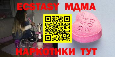 хмурый Кинель