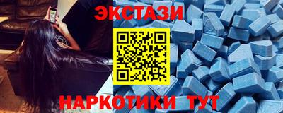 стаф Кимры