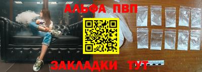 хмурый Кинель