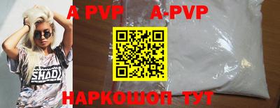 хмурый Кинель