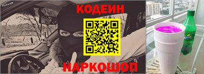 хмурый Кинель
