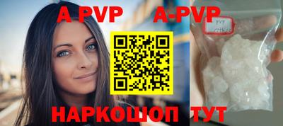 стаф Кимры