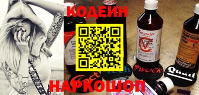 скорость Кингисепп
