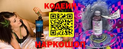 стаф Кимры