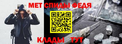 скорость Кингисепп