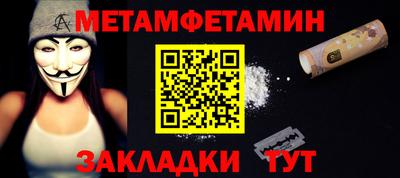 хмурый Кинель