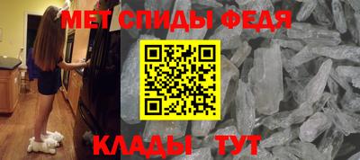 скорость Кингисепп