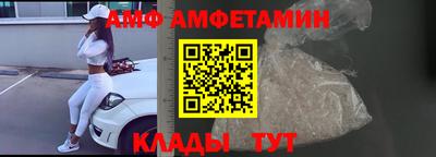 стаф Кимры
