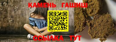 хмурый Кинель