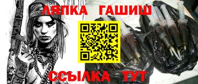скорость Кингисепп