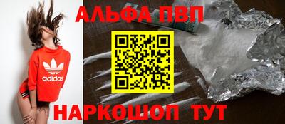 стаф Кимры