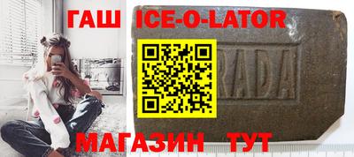 стаф Кимры