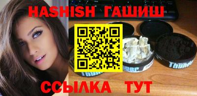 скорость Кингисепп