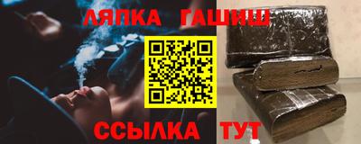 хмурый Кинель