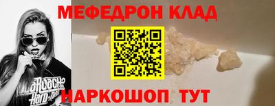 хмурый Кинель