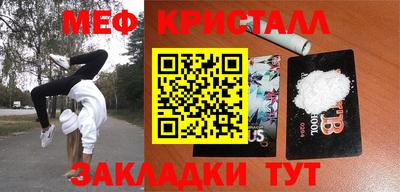 скорость Кингисепп