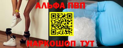 стаф Кимры